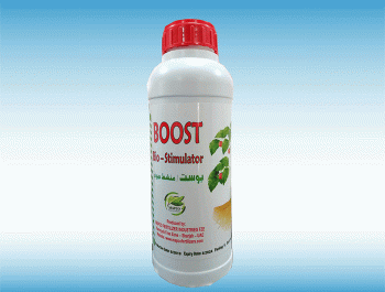 BOOST (Bio-Stimulator)