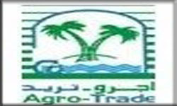 HARVEST ISLAND TRDG OMAN