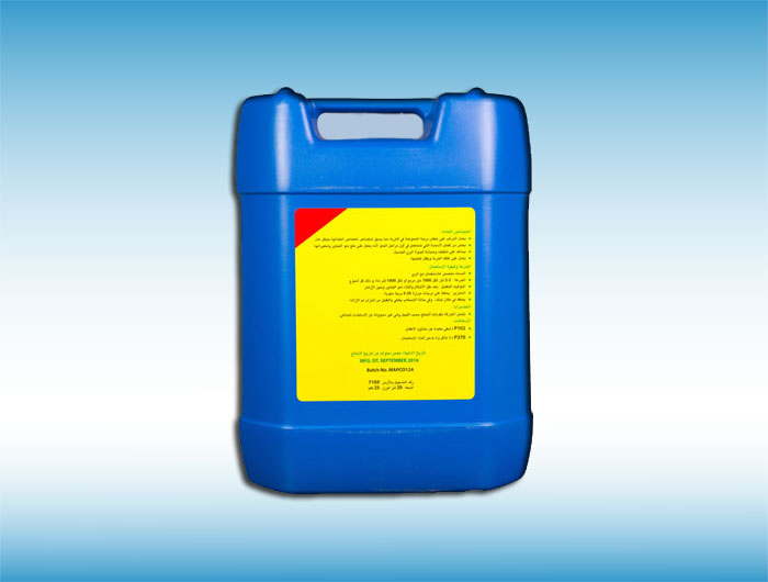  Phosphoric Acid 85%